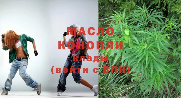 2c-b Мегион
