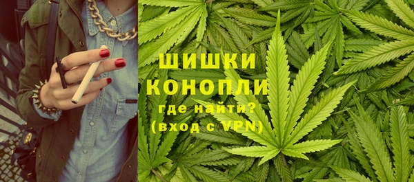 скорость Магадан