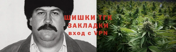 кокаин премиум Медвежьегорск