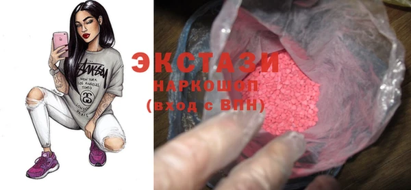 2c-b Мегион