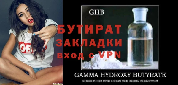 скорость Магадан
