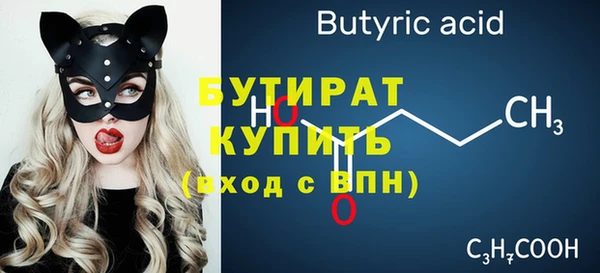 скорость Магадан