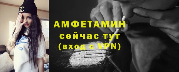 apvp Майский
