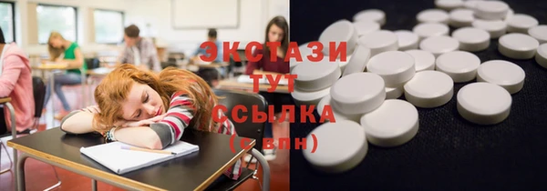 кокаин колумбия Медногорск