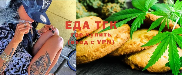 кокаин премиум Медвежьегорск