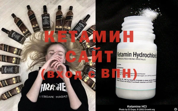 кокаин премиум Медвежьегорск