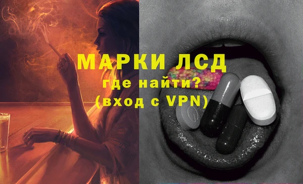 кокаин колумбия Медногорск