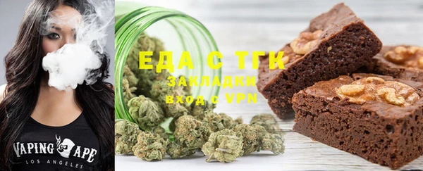 apvp Аксай