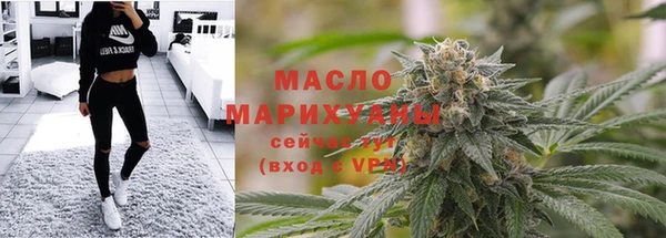 кокаин колумбия Медногорск