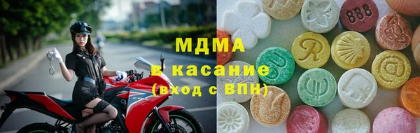 2c-b Мегион