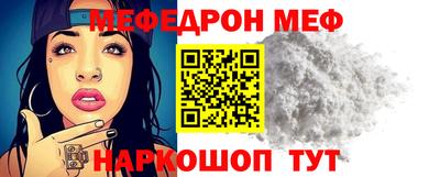 ПСИЛОЦИБИНОВЫЕ ГРИБЫ Камышлов