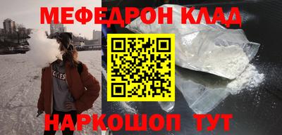 дживик Азнакаево