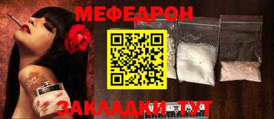 ECSTASY Абакан