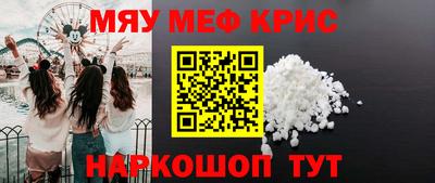 метадон Канаш
