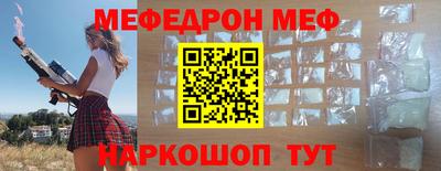 дживик Азнакаево