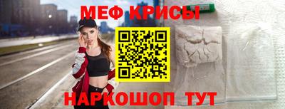 метадон Аргун