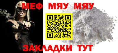 метадон Канаш