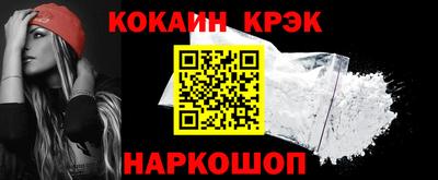 ПСИЛОЦИБИНОВЫЕ ГРИБЫ Камышлов