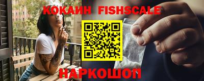 ПСИЛОЦИБИНОВЫЕ ГРИБЫ Камышлов
