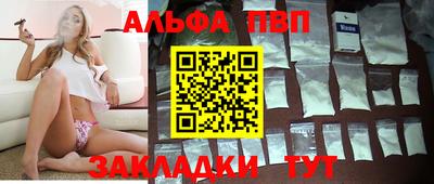 метадон Канаш
