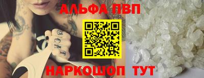 ПСИЛОЦИБИНОВЫЕ ГРИБЫ Камышлов