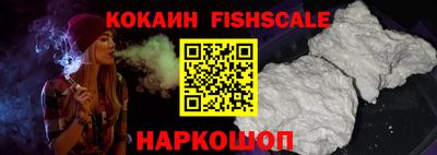 метадон Канаш