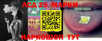 метадон Канаш
