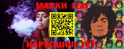 метадон Аргун