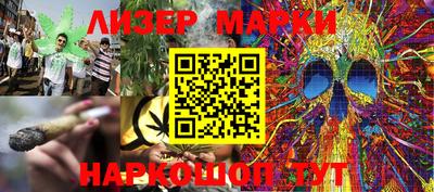 ECSTASY Абакан