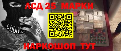 метадон Аргун