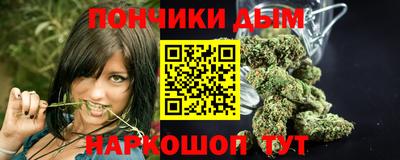 метадон Канаш