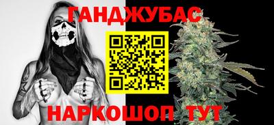 альфа пвп Кандалакша