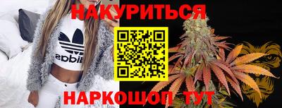 альфа пвп Кандалакша