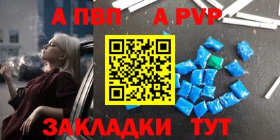 ECSTASY Абакан