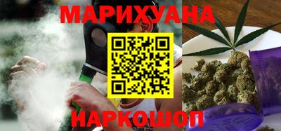 альфа пвп Кандалакша