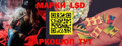 альфа пвп Кандалакша