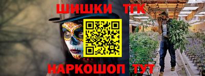 дживик Азнакаево