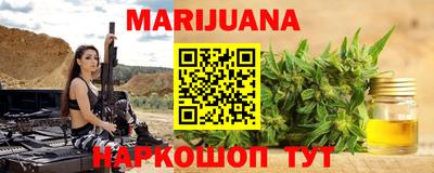альфа пвп Кандалакша
