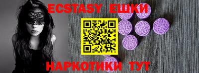 метадон Канаш