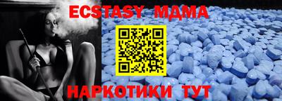 метадон Канаш