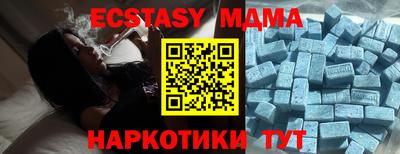 метадон Канаш