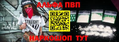 метадон Канаш