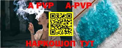 ПСИЛОЦИБИНОВЫЕ ГРИБЫ Камышлов
