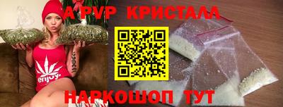 ПСИЛОЦИБИНОВЫЕ ГРИБЫ Камышлов
