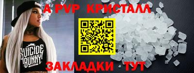 кокаин премиум Ирбит