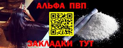 мдма Изобильный