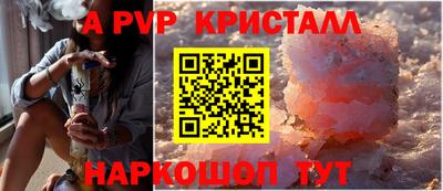 ПСИЛОЦИБИНОВЫЕ ГРИБЫ Камышлов