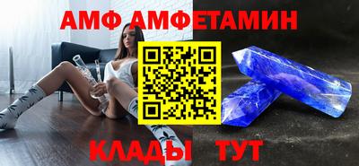 ПСИЛОЦИБИНОВЫЕ ГРИБЫ Камышлов