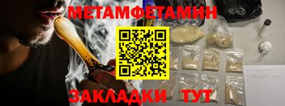 кокаин премиум Ирбит
