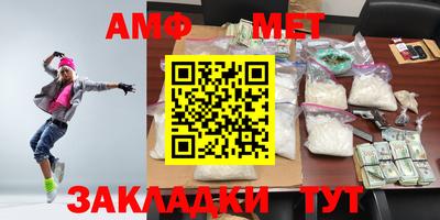 ПСИЛОЦИБИНОВЫЕ ГРИБЫ Камышлов